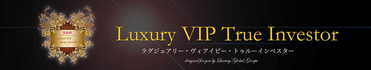 Luxury VIP True Investor Membership